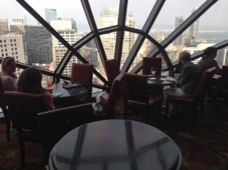 San Francisco View Lounge